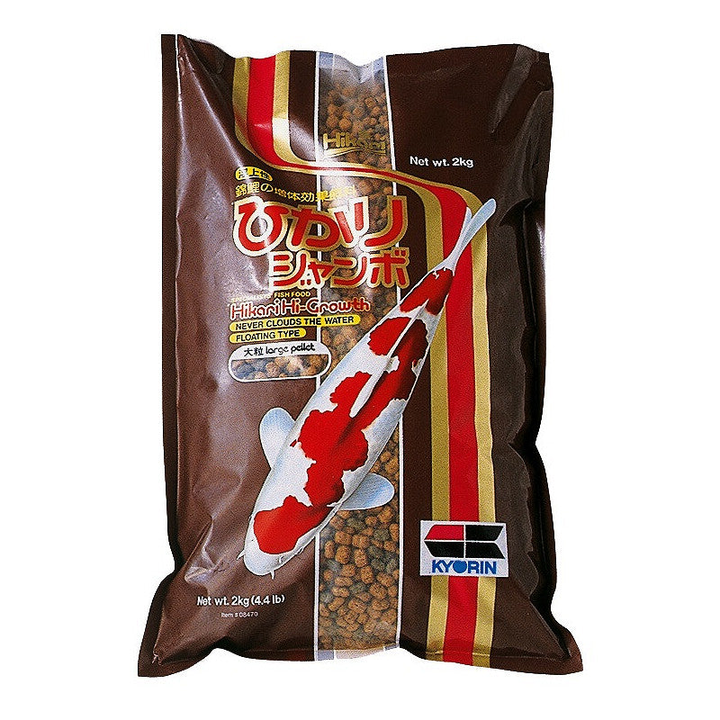 HIKARI HIGROWTH 2 KG (Grundpreis 26,25€/kg)