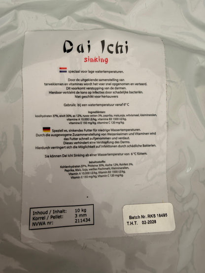 Dai ich Premium Koi Futter Original Sinking 3mm (Grundpreis 9,00€/kg)